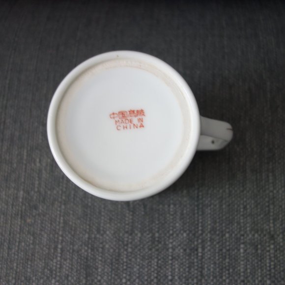 Ceramic Coffee Mug with Gold Trim - Picture 4 of 12